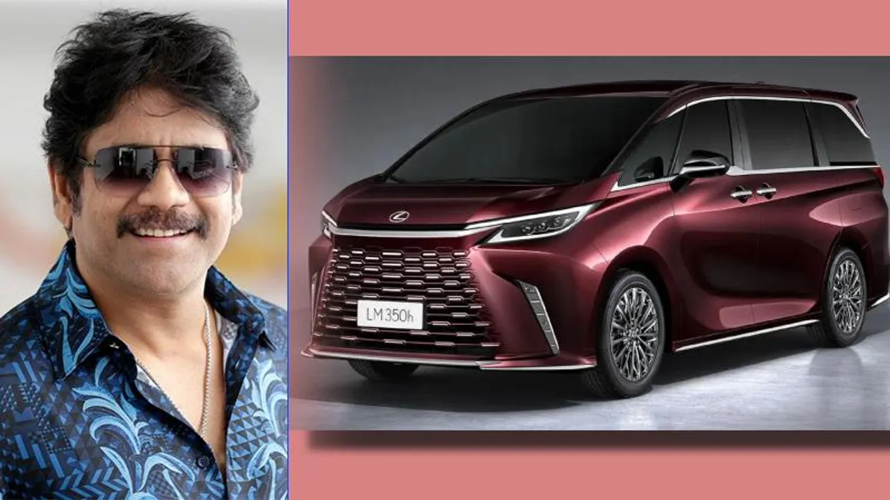 ಸೂಪರ್ ಸ್ಟಾರ್ ಕಾರು ನೋಡಿ ಫ್ಯಾನ್ಸ್ ಫುಲ್ ಶಾಕ್​.. ನಾಗರ್ಜುನ್ ಖರೀದಿಸಿದ ಕಾರಿನ ಬೆಲೆ ಎಷ್ಟು?