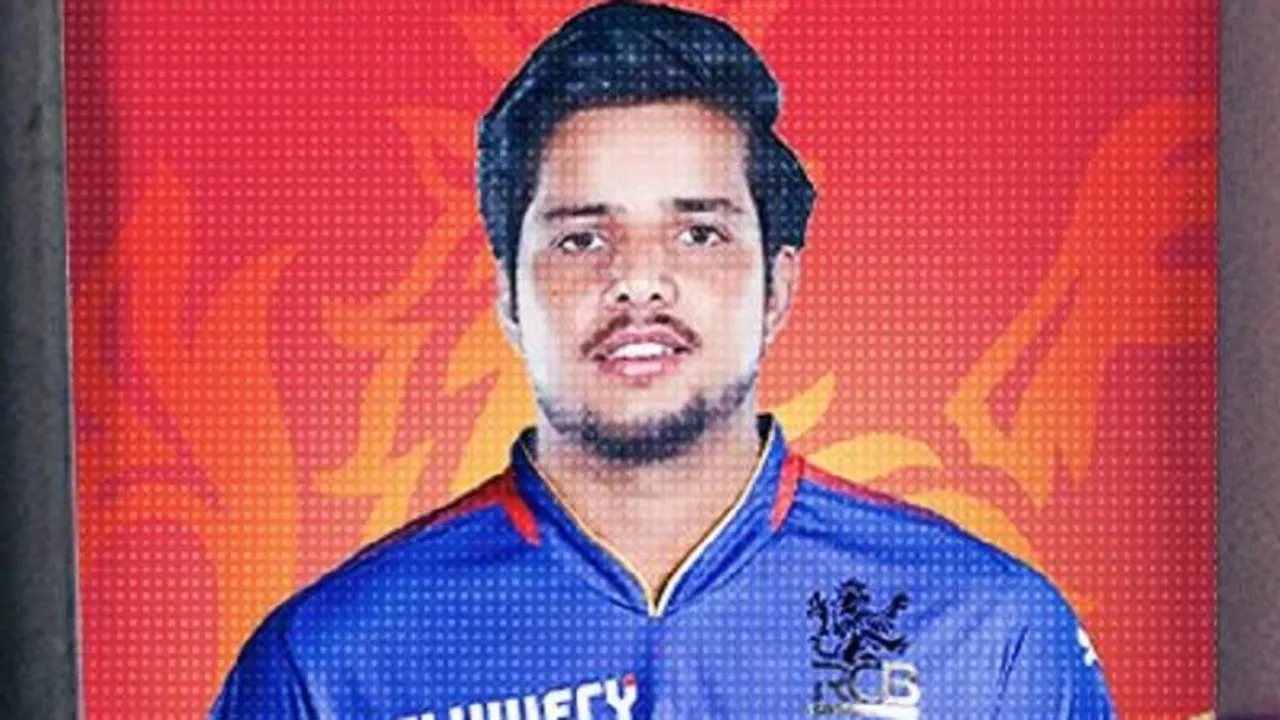ಮೆಗಾ ಹರಾಜು: ಹೆಸರೇ ಗೊತ್ತಿಲ್ಲದ ಯುವ ವೇಗಿಗೆ ಕೋಟಿ ಕೋಟಿ ಸುರಿದ ಆರ್​​ಸಿಬಿ