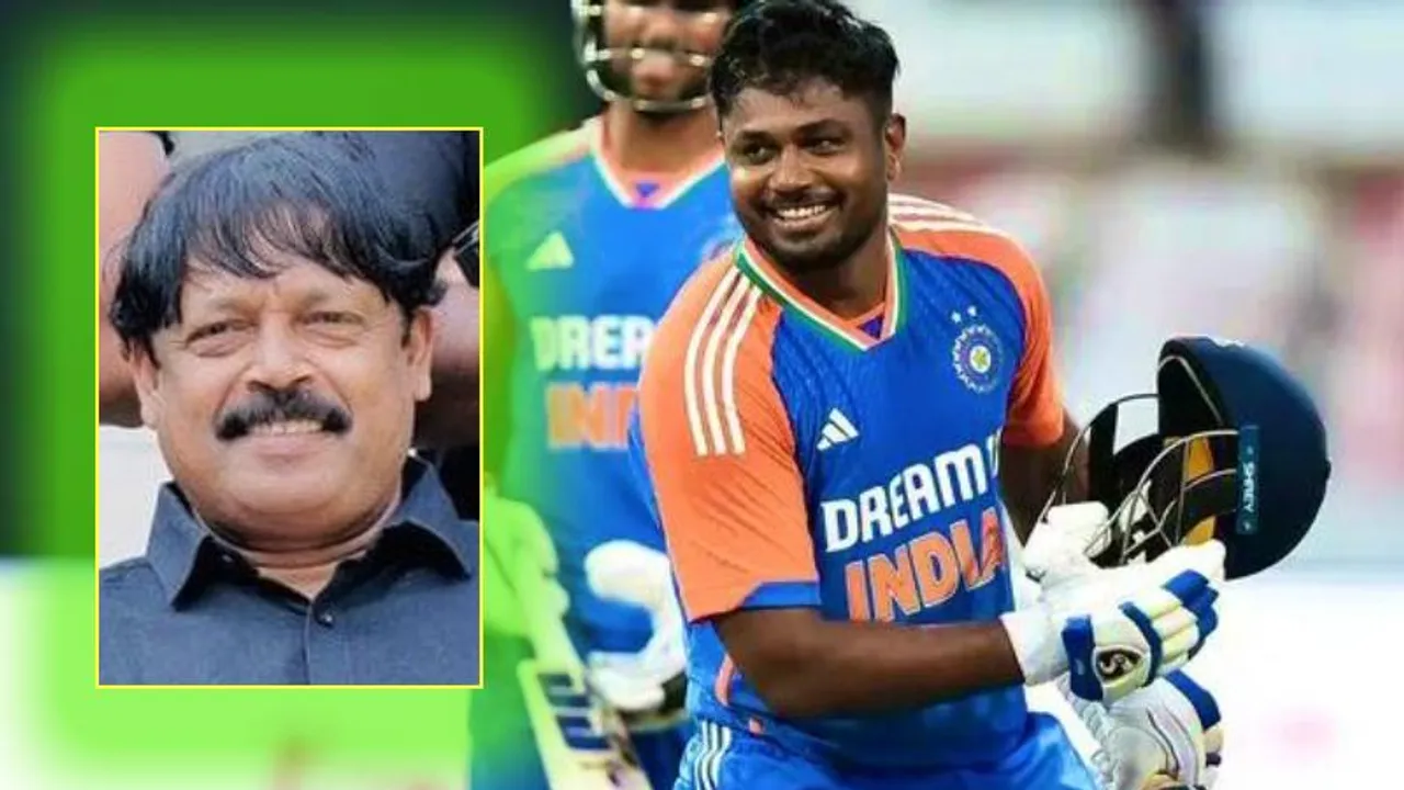 ಅಪ್ಪನ ಮಾತಿನಿಂದ ಮಗನ ಕ್ರಿಕೆಟ್ ಕರಿಯರ್ ಡ್ಯಾಮೇಜ್ ಆಗುತ್ತಾ..? ಸಂಜು ಸ್ಯಾಮ್ಸನ್ ಬೆನ್ನಿಗೆ ನಿಂತಿದ್ದ ಕನ್ನಡಿಗ