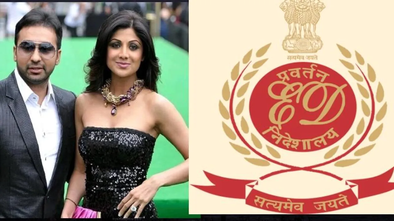 ಶಿಲ್ಪಾ ಶೆಟ್ಟಿ ಪತಿ ರಾಜ್ ಕುಂದ್ರಾಗೆ ಮತ್ತೆ ಇಡಿ ಶಾಕ್​! ಜುಹು ನಿವಾಸದ ಇಂಚಿಂಚೂ ಜಾಲಾಡುತ್ತಿರುವ ಆಫೀಸರ್ಸ್‌!