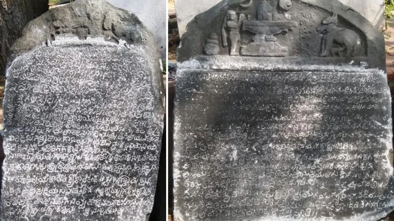 ಕಲ್ಯಾಣ ಚಾಲುಕ್ಯರ ಎರಡು ಶಾಸನ ಪತ್ತೆ.. ಅವುಗಳಲ್ಲಿ ಏನು ಬರೆಯಲಾಗಿದೆ..?