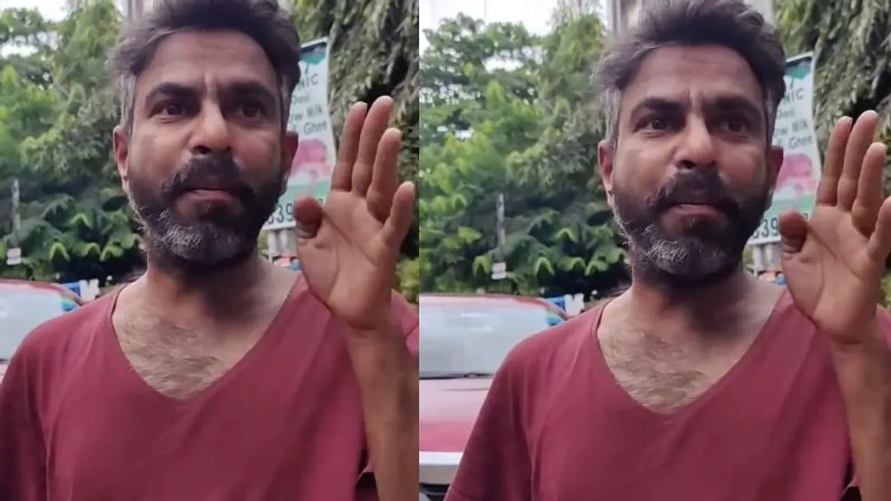 VIDEO: ಬೆಂಗಳೂರಿಗರೇ ಎಚ್ಚರ.. ಬೆಳ್ಳಗಿರೋದೆಲ್ಲಾ ಹಾಲಲ್ಲ; ಭಿಕ್ಷೆ ಬೇಡುತ್ತಿದ್ದ ಟೆಕ್ಕಿ ವಿಷ್ಯ ಬೇರೆನೇ ಇದೆ!
