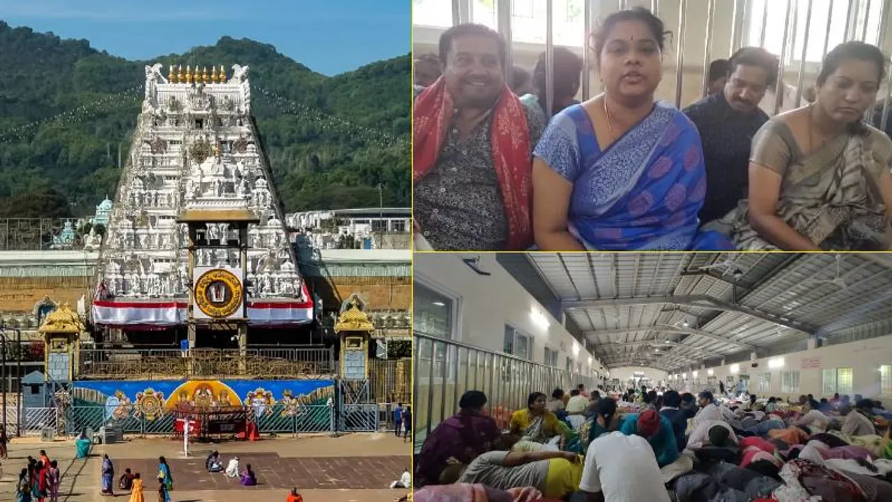 ತಿರುಪತಿ ದರ್ಶನ; ಕನ್ನಡಿಗರೂ ಸೇರಿ 700ಕ್ಕೂ ಹೆಚ್ಚು ಭಕ್ತರನ್ನ ಶೆಡ್​ನಲ್ಲಿ ಕೂಡಿ ಹಾಕಿದ ಟಿಟಿಡಿ; ಗಂಭೀರ ಆರೋಪ
