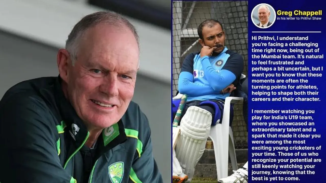 ಪೃಥ್ವಿಗೆ ಗ್ರೇಗ್ ಚಾಪೆಲ್ ಭಾವನಾತ್ಮಕ ಓಲೆ.. ಎಂಥವರಿಗೂ ಸ್ಫೂರ್ತಿ ತುಂಬುತ್ತೆ ಪತ್ರದ ಸಾಲುಗಳು..!