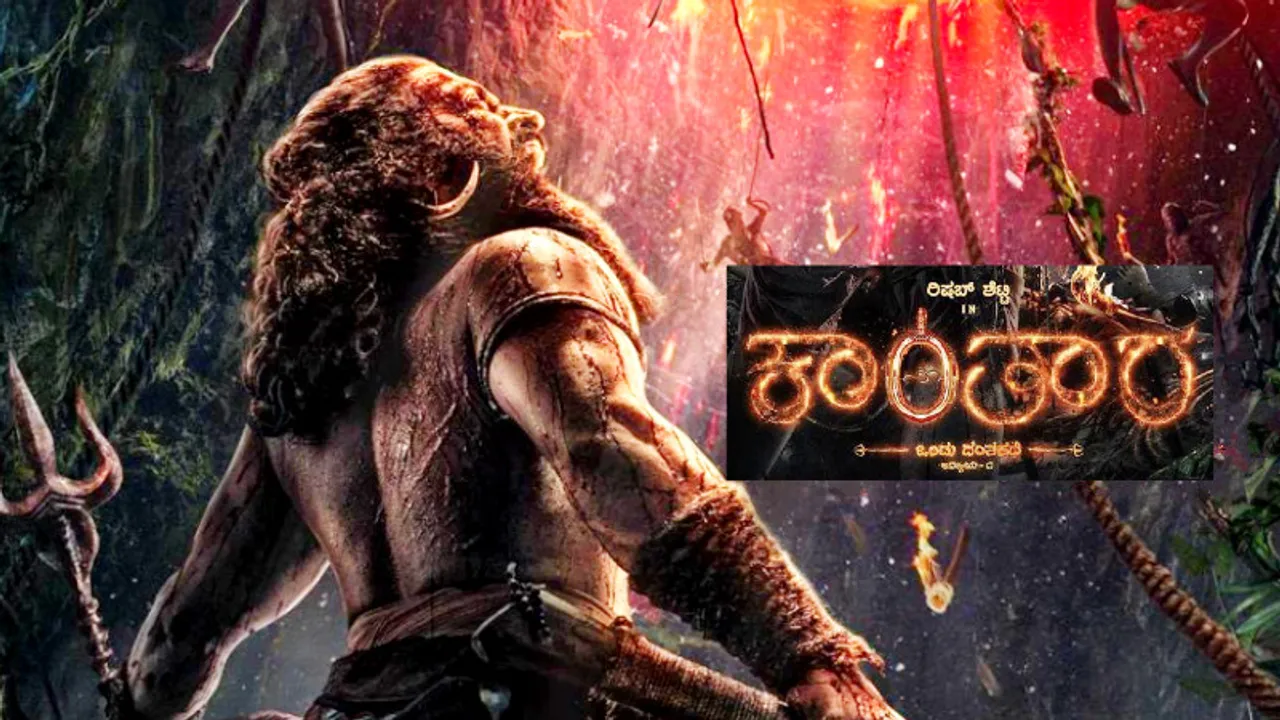 ಕಾಂತಾರ-2 ತಂಡದ ವಿರುದ್ಧ ರೊಚ್ಚಿಗೆದ್ದ ಹಾಸನ ಮಂದಿ.. ರಿಷಬ್ ಶೆಟ್ಟಿ ವಿರುದ್ಧ ಗಂಭೀರ ಆರೋಪ