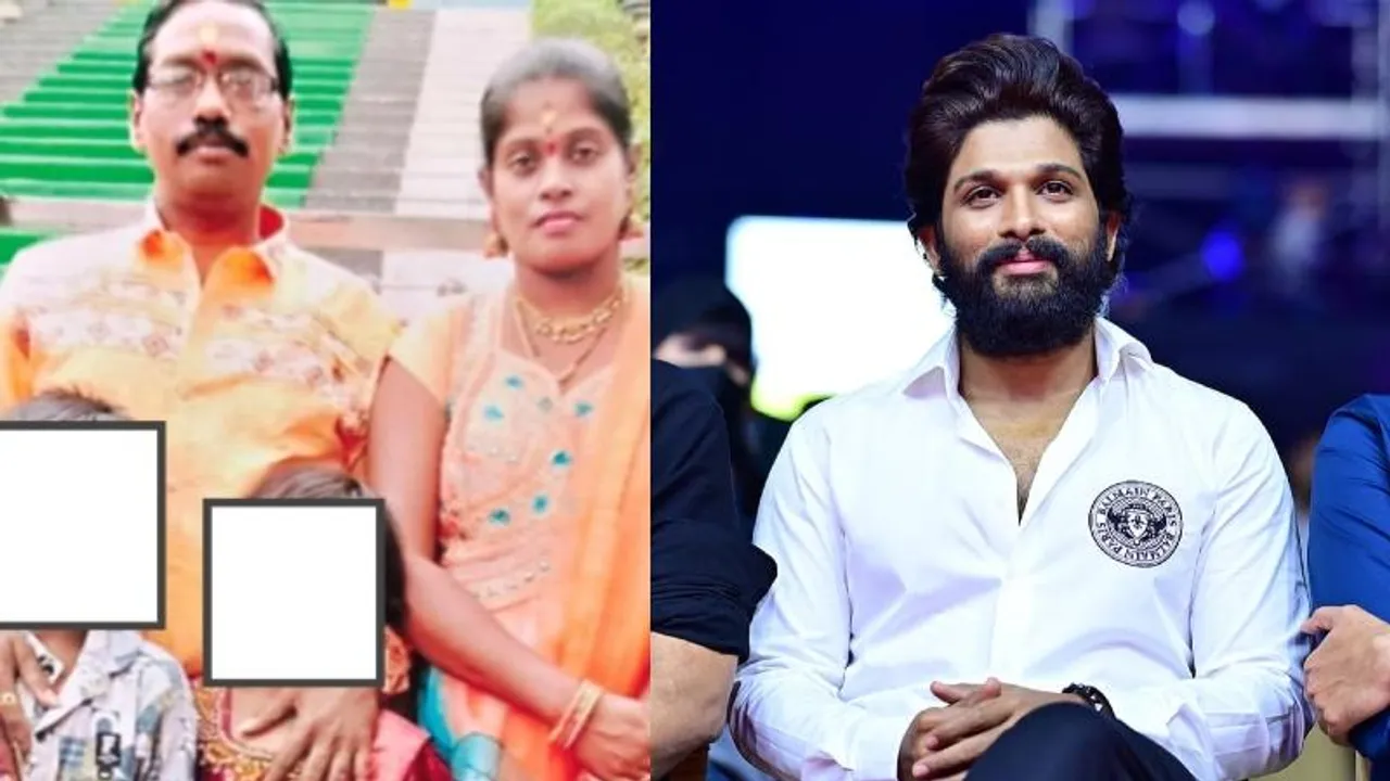 ಒಂದು ರಾತ್ರಿ ಜೈಲಿನಲ್ಲಿ ಕಳೆದ ಅಲ್ಲು ಅರ್ಜುನ್; ಬೆಳ್ಳಂಬೆಳಗ್ಗೆ ಅಭಿಮಾನಿಗಳಿಗೆ ಗುಡ್​​ನ್ಯೂಸ್​..!
