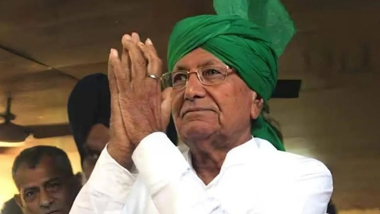 Breaking: ಹರಿಯಾಣದ ಮಾಜಿ ಮುಖ್ಯಮಂತ್ರಿ ಓಂ ಪ್ರಕಾಶ್ ಚೌಟಾಲಾ ನಿಧನ