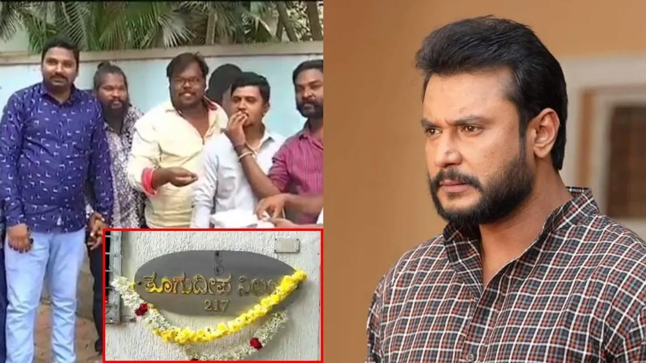 ಬಿಜಿಎಸ್​ ಆಸ್ಪತ್ರೆಯ ಮುಂದೆ ಅಭಿಮಾನಿಗಳ ಜಮಾವಣೆ; ಮನೆಯ ಮುಂಭಾಗದಲ್ಲಿಯೂ ದರ್ಶನ್ ಫ್ಯಾನ್ಸ್ ಸಂಭ್ರಮ