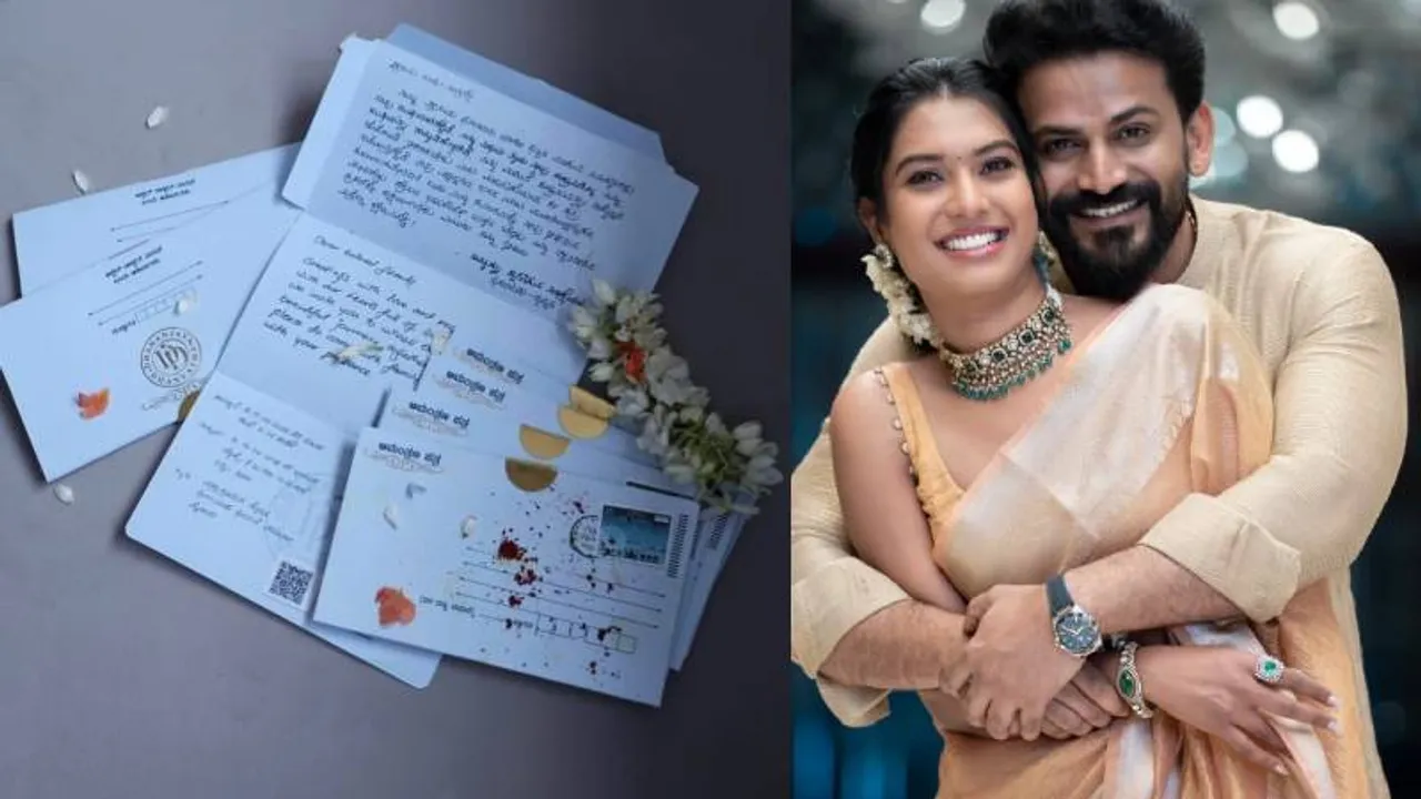 PHOTO: ಡಾಲಿ-ಧನ್ಯತಾ ಮದುವೆಯ ಮಮತೆಯ ಕರೆಯೋಲೆ.. ಮೊದಲ ಆಮಂತ್ರಣ ಯಾರಿಗೆ?