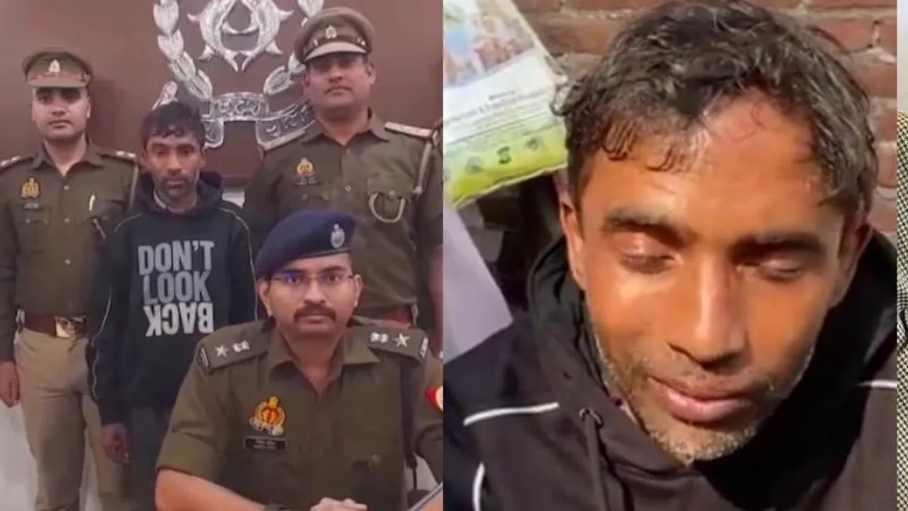 ಮನೆಗೆ ಬಂದಿದ್ದ 30 ವರ್ಷದ ಹಿಂದೆ ಕಳೆದು ಹೋಗಿದ್ದ ಮಗ, ಮಗನೇ ಅಲ್ಲ..! ಎಮೋಷನಲ್ ಸ್ಟೋರಿಯಲ್ಲೊಂದು ಮೆಗಾ ಟ್ವಿಸ್ಟ್​!