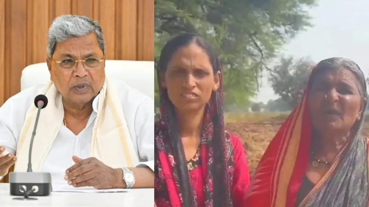 ಗೃಹಲಕ್ಷ್ಮಿ ಹಣದಲ್ಲಿ ಬೋರ್‌ವೆಲ್ ಕೊರೆಸಿದ ಅತ್ತೆ-ಸೊಸೆ.. ಸಿಎಂ ಸಿದ್ದರಾಮಯ್ಯ ಫುಲ್ ಖುಷ್‌; ಹೇಳಿದ್ದೇನು?