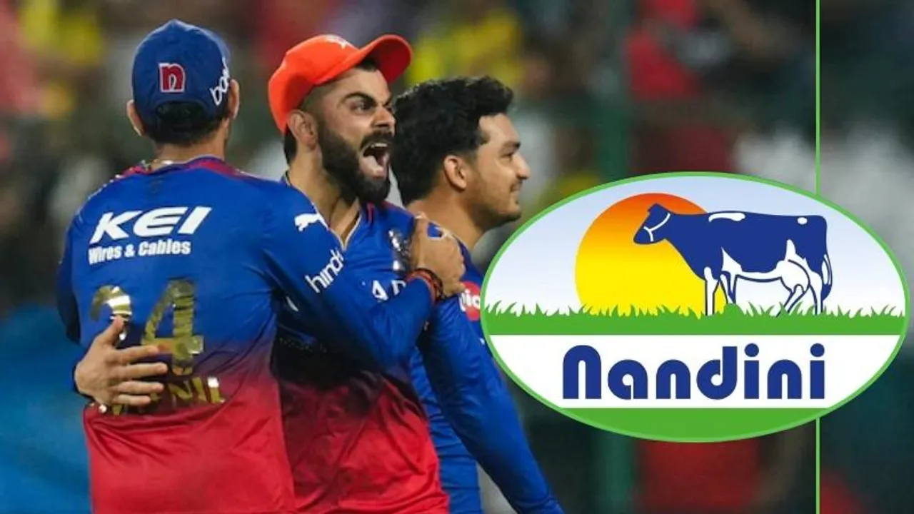ಆರ್​ಸಿಬಿಯ ಕರ್ನಾಟಕದ ಅಭಿಮಾನಿಗಳಿಗೆ ಶೀಘ್ರದಲ್ಲೇ ಸಿಹಿ ಸುದ್ದಿ.. ಏನ್ ಗೊತ್ತಾ?