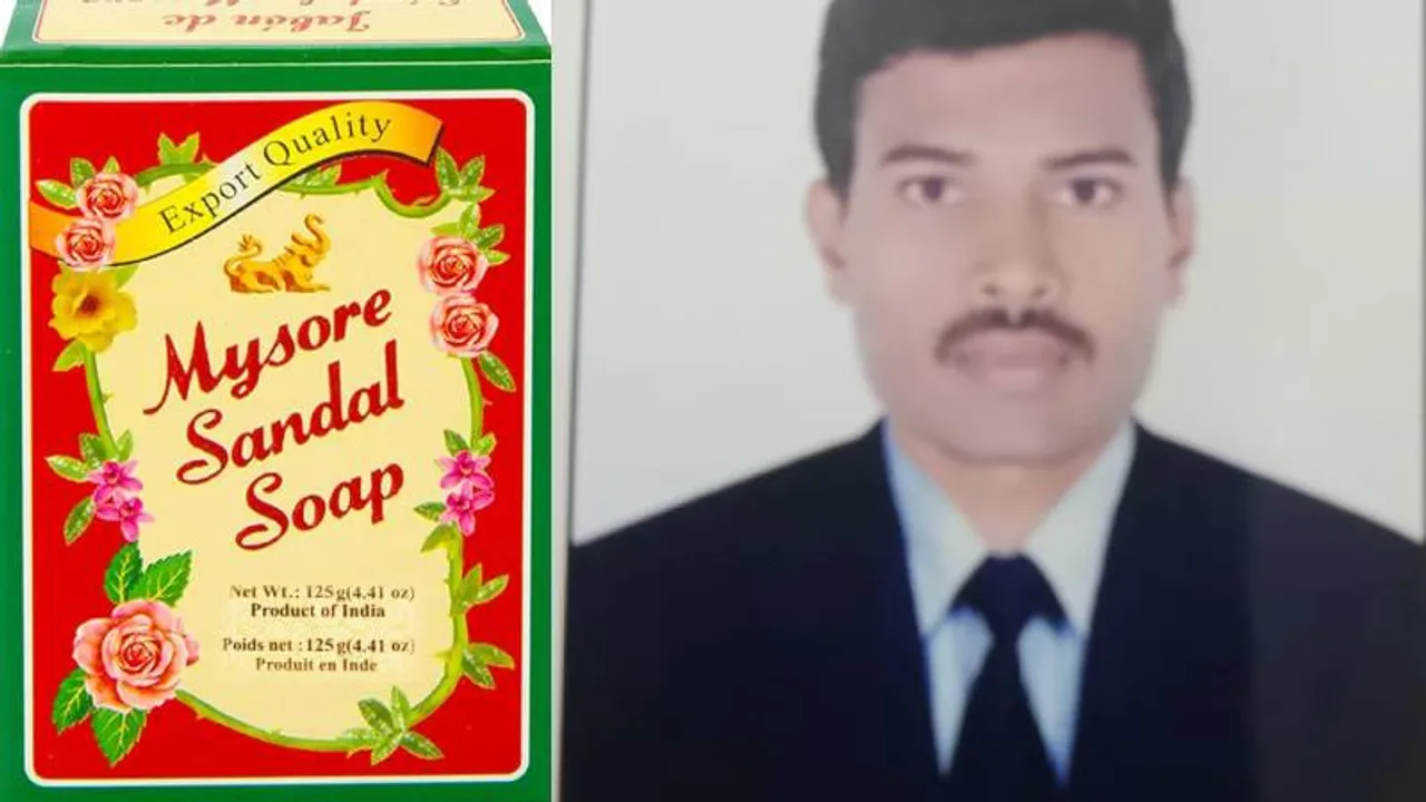 ಮೈಸೂರು ಸ್ಯಾಂಡಲ್ ಸೋಪ್ ಫ್ಯಾಕ್ಟರಿಯ ಅಧಿಕಾರಿ ನಿಗೂಢ ಅಂತ್ಯ; ಕಾರಣವೇನು?