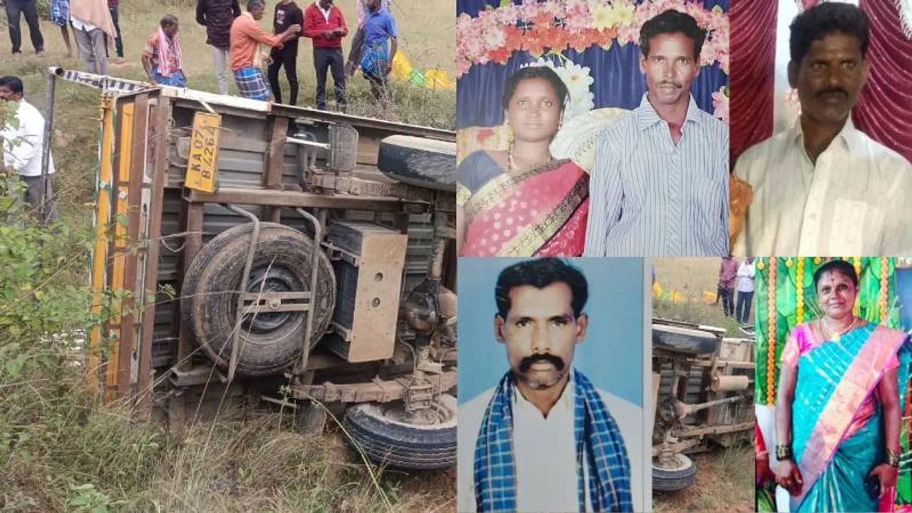 ಕೋಲಾರದಲ್ಲಿ ಭೀಕರ ಅಪಘಾತ.. 3 ದ್ವಿಚಕ್ರ ವಾಹನಗಳಿಗೆ ಬೊಲೊರೊ‌ ವಾಹನ ಡಿಕ್ಕಿ