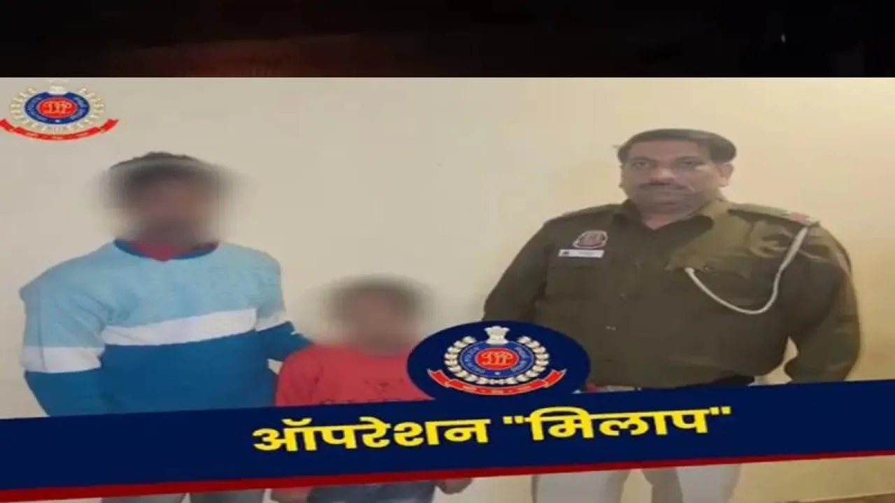 2 ವರ್ಷದ ಹಿಂದೆ ಕಳೆದು ಹೋಗಿದ್ದ ಪುತ್ರ; ಅವನ ಹುಟ್ಟು ಹಬ್ಬದಂದೇ ಕಾದಿತ್ತು ಪೋಷಕರಿಗೆ ಸರ್​ಪ್ರೈಸ್​