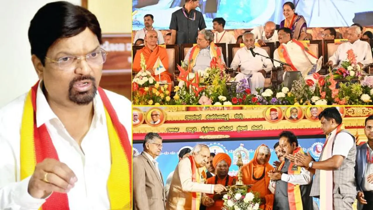 88ನೇ ಅಖಿಲ ಭಾರತ ಕನ್ನಡ ಸಾಹಿತ್ಯ ಸಮ್ಮೇಳನ ಯಾವ ಜಿಲ್ಲೆಯಲ್ಲಿ ನಡೆಯುತ್ತೆ..?