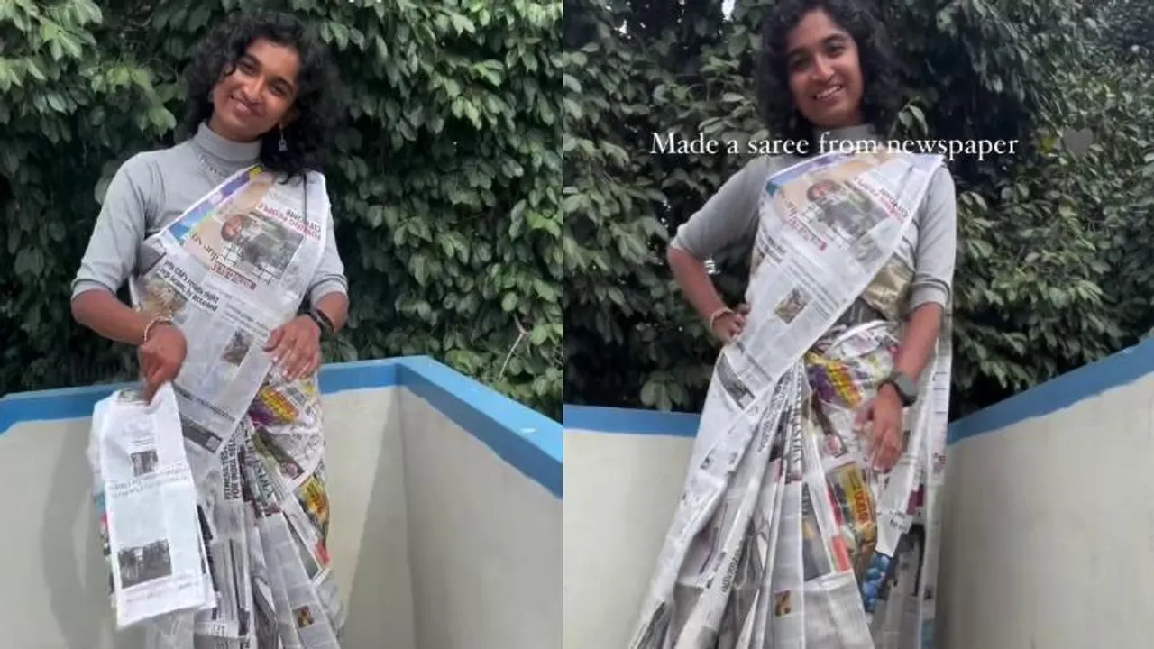 VIDEO:ನ್ಯೂಸ್​ಪೇಪರೇ ಸಾರಿಯಾಯ್ತು..! ನಾಲ್ಕು ಗಂಟೆಗಳಲ್ಲಿ ದಿನಪತ್ರಿಕೆಯನ್ನು ಸೀರೆ ಮಾಡಿದ ಯುವತಿ