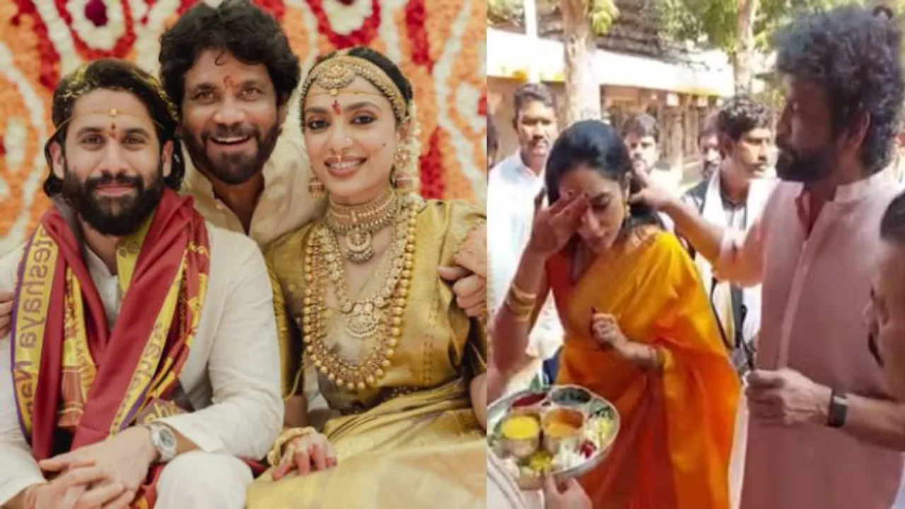 ಶೋಭಿತಾಗೆ ಮಗನಿಗಿಂತ ಹೆಚ್ಚು ಕೇರ್ ಮಾಡಿದ ನಾಗಾರ್ಜುನ.. ವಿಡಿಯೋ ನೋಡಿದ ನೆಟ್ಟಿಗರು ಶಾಕ್‌!