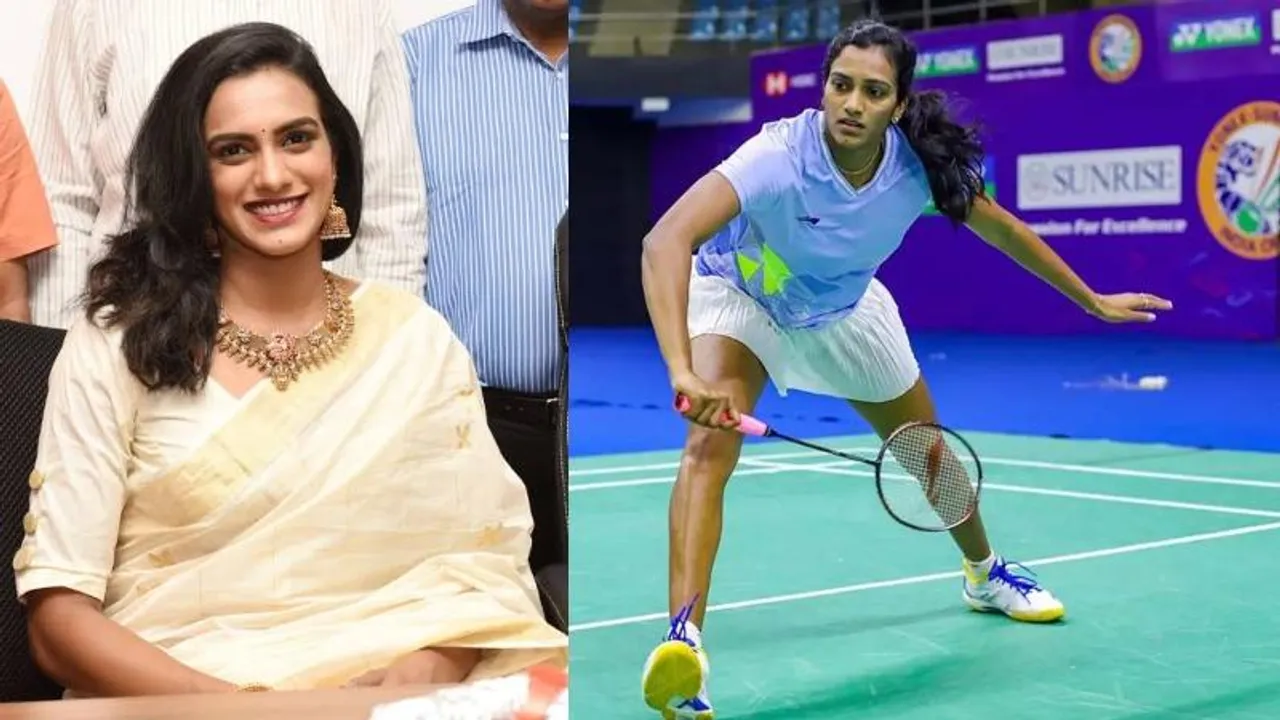 ಬ್ಯಾಡ್ಮಿಂಟನ್ ತಾರೆ PV ಸಿಂಧು ಅದ್ಧೂರಿ ನಿಶ್ಚಿತಾರ್ಥ.. ಹುಡುಗ ಯಾರು, ಏನು ಮಾಡುತ್ತಾರೆ?