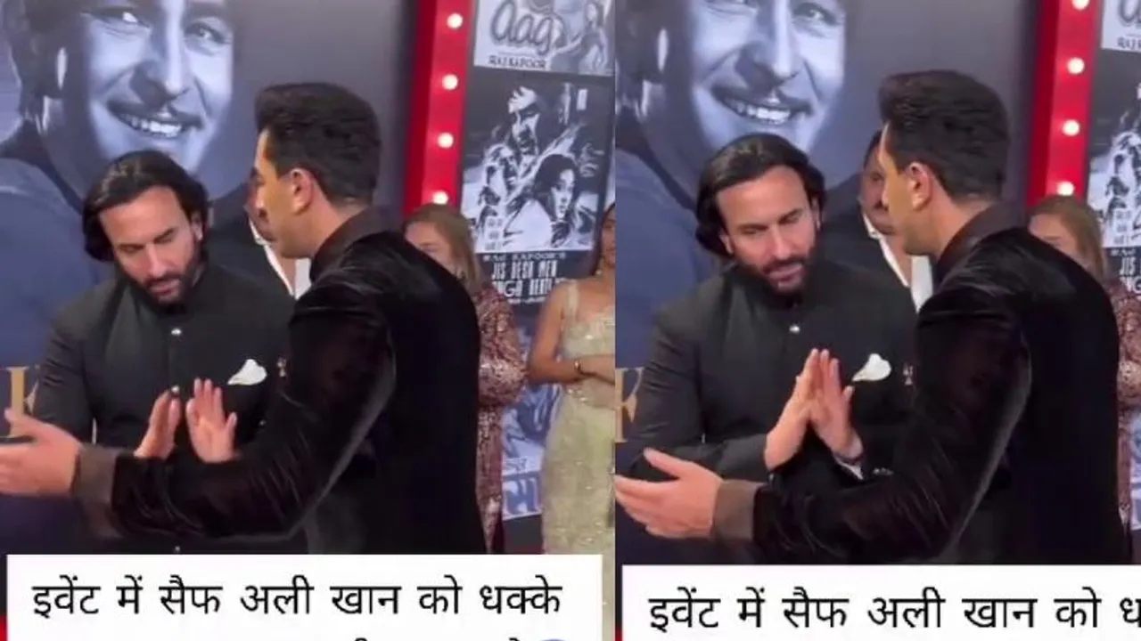 VIDEO: ರಾಜ್ ಕಪೂರ್ 100ನೇ ಹುಟ್ಟು ಹಬ್ಬದ ಸಂಭ್ರಮದಲ್ಲಿ ರಣಬೀರ್​-ಸೈಫ್ ಕಿತ್ತಾಡಿಕೊಂಡಿದ್ದೇಕೆ?