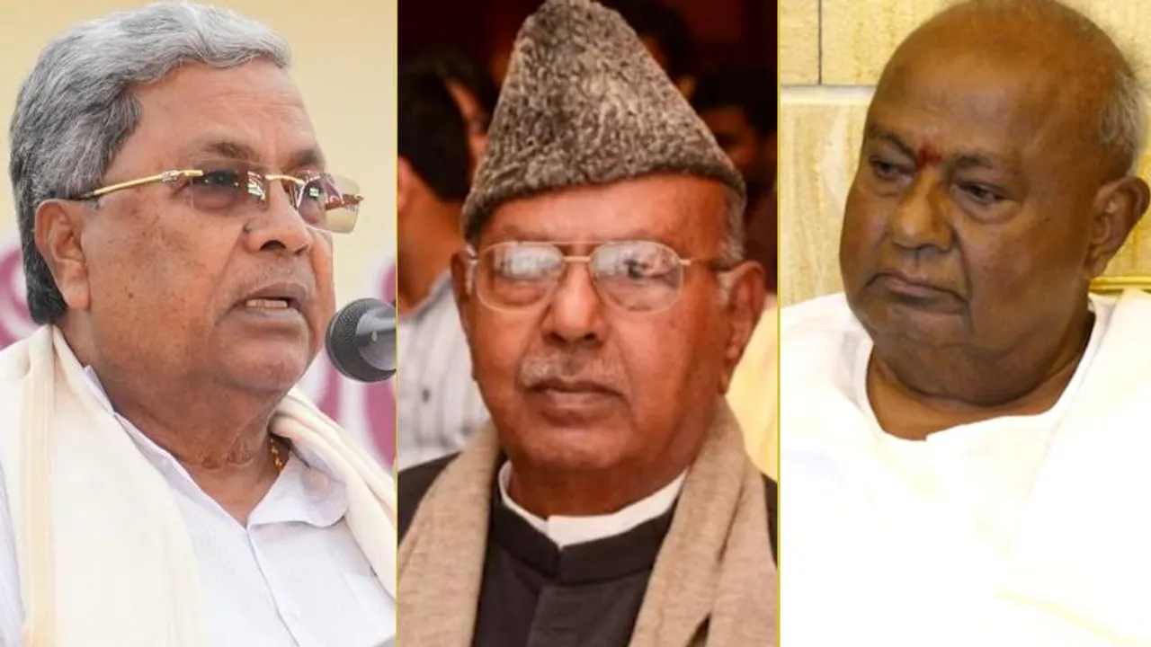 ದೇವೇಗೌಡರ ವಿರುದ್ಧ ಸಿಎಂ ಆಕ್ರೋಶ.. ಹೆಚ್​ಟಿ ಕೃಷ್ಣಪ್ಪ ಆಡಿದ್ದ ಭವಿಷ್ಯವಾಣಿ ಉಲ್ಲೇಖಿಸಿದ ಸಿದ್ದರಾಮಯ್ಯ