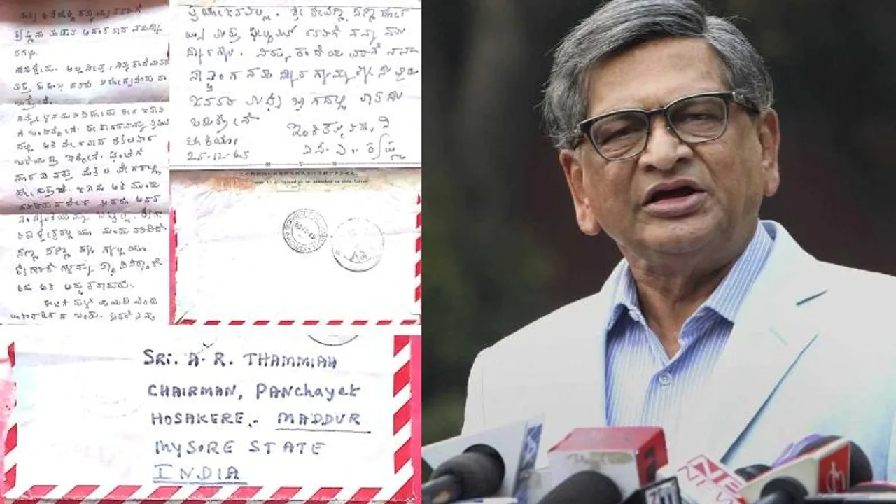 60 ವರ್ಷದ ಹಿಂದೆ ವಿದೇಶದಿಂದ ಆಪ್ತ ಸ್ನೇಹಿತನಿಗೆ ಪತ್ರ; SMK ಕಾಗದದಲ್ಲಿ ಕನ್ನಡ ಪ್ರೇಮ ಮತ್ತು ಕುತೂಹಲಕಾರಿ ವಿಚಾರ