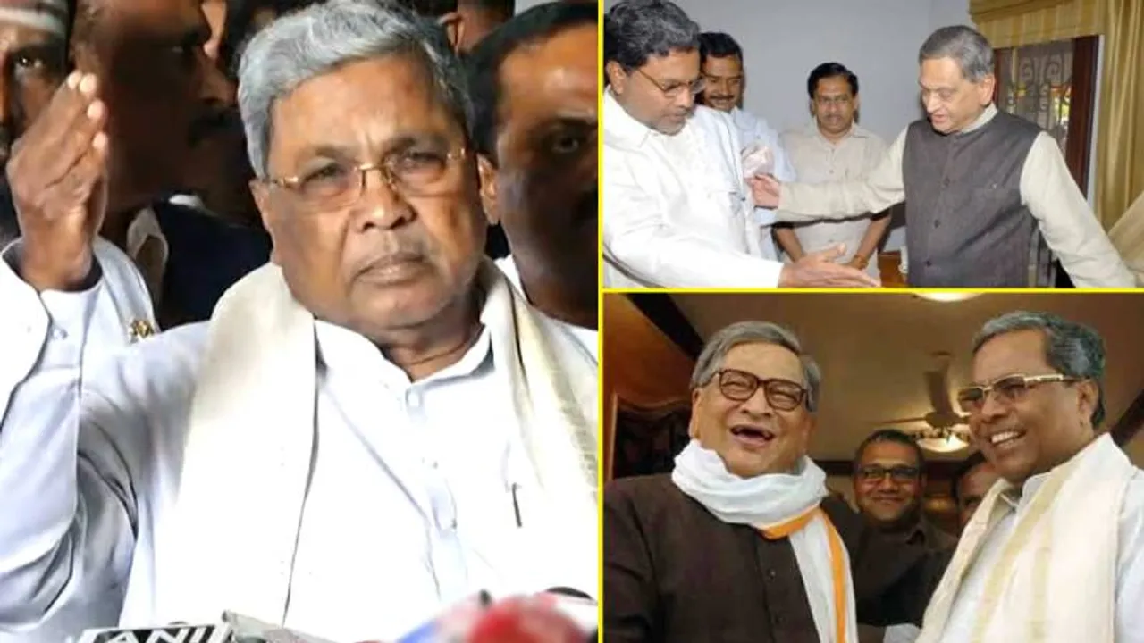 ಎಸ್‌.ಎಂ ಕೃಷ್ಣಗೆ ರಾಜ್ಯ ಸರ್ಕಾರದಿಂದ ವಿಶೇಷ ಗೌರವ; ನಾಳೆ ಶಾಲಾ-ಕಾಲೇಜುಗಳಿಗೆ ರಜೆ ಘೋಷಣೆ