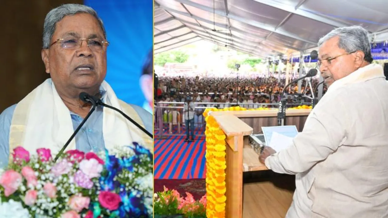 ಬೃಹತ್ ಸಮಾವೇಶ; ₹150 ಕೋಟಿ ವೆಚ್ಚದ ಕ್ರಿಕೆಟ್​ ಸ್ಟೇಡಿಯಂಗೆ ಇಂದು CM ಶಂಕುಸ್ಥಾಪನೆ