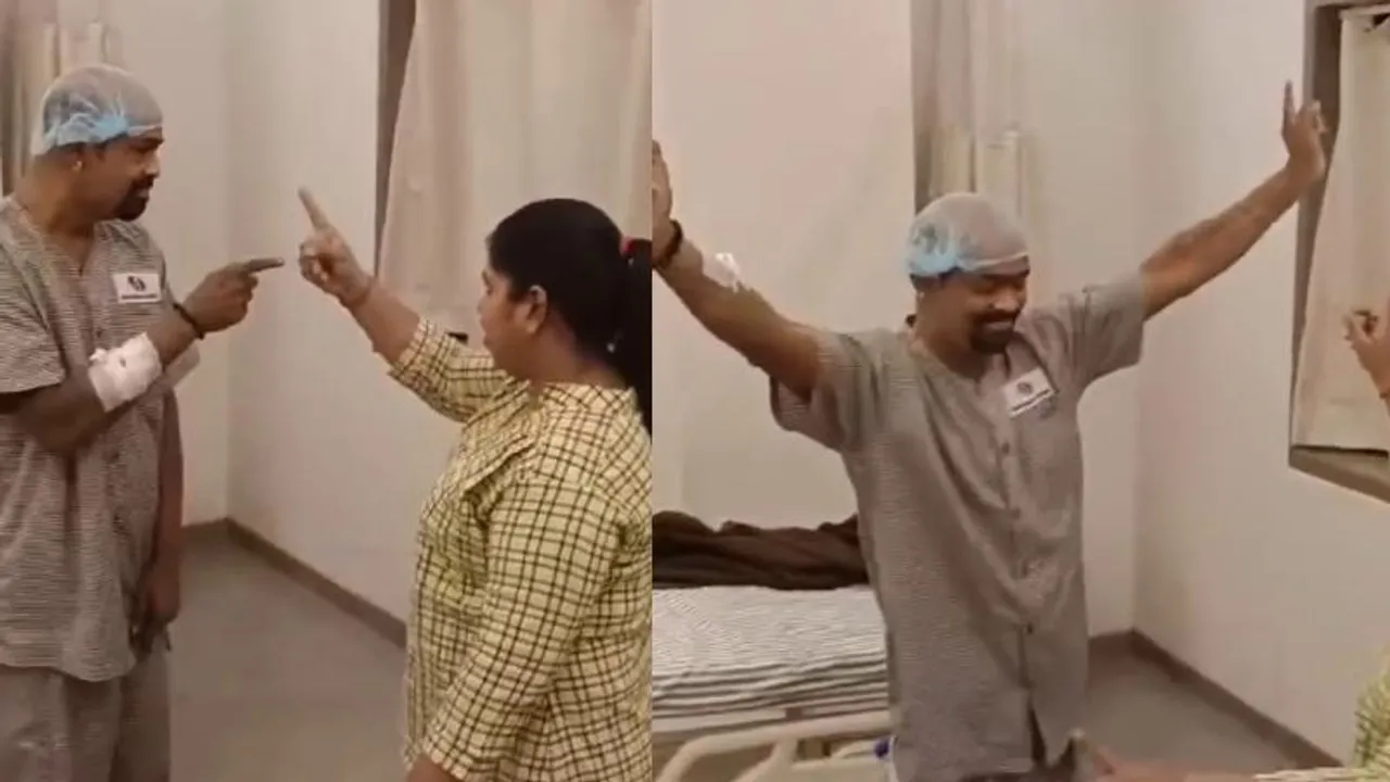 ಆಸ್ಪತ್ರೆಯಲ್ಲಿ ಕುಣಿದು ಸಂಭ್ರಮಿಸಿದ ವಿನೋದ್ ಕಾಂಬ್ಳಿ; ಸ್ಟಾಫ್​ ನರ್ಸ್​ ಜೊತೆಗಿನ ಡ್ಯಾನ್ಸ್ ವಿಡಿಯೋ ವೈರಲ್