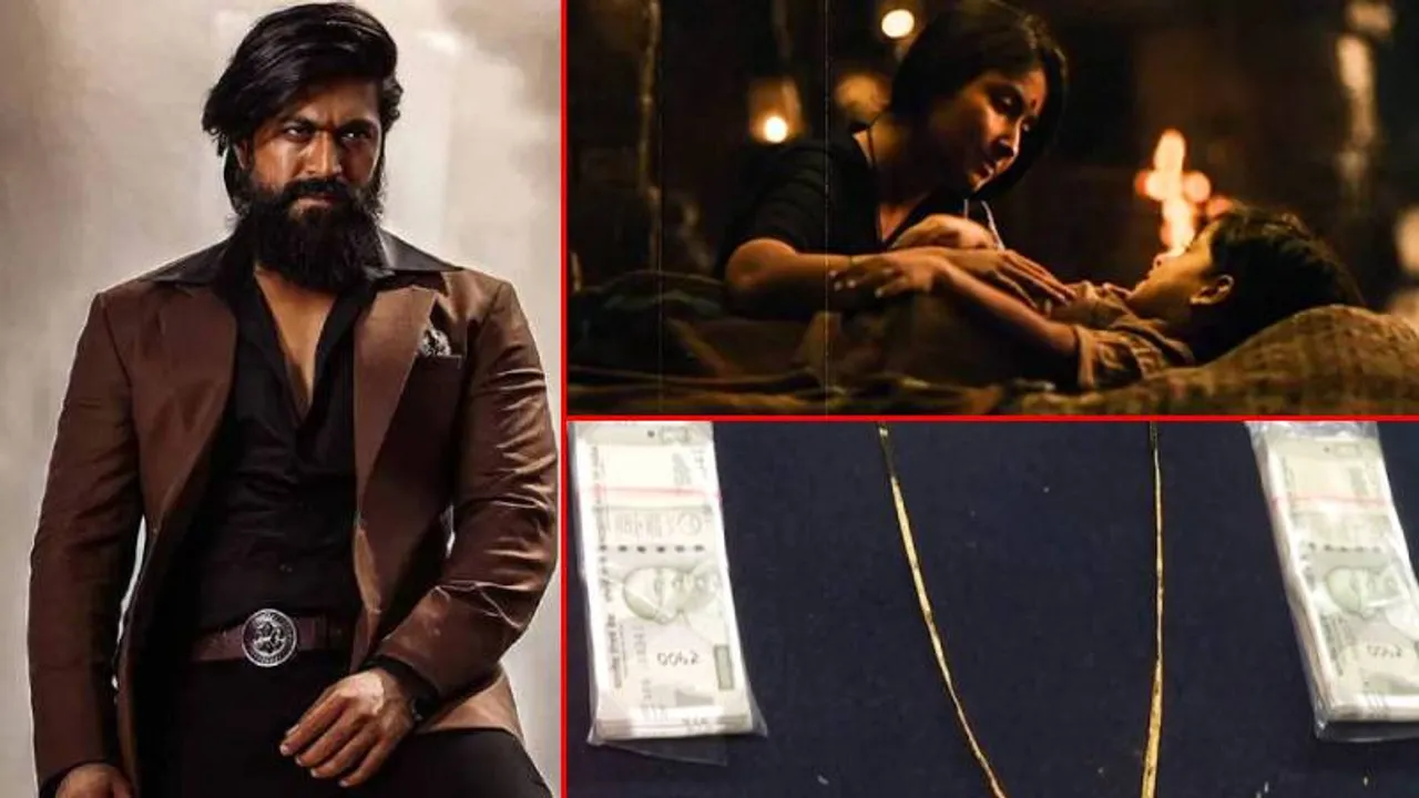 KGF ರೀತಿ ಅಮ್ಮನ ಆಸೆ ಈಡೇರಿಸಲು ಪಣತೊಟ್ಟ ಮಗ; ಚಿನ್ನದ ಸರ ಕೊಡಿಸಲು ಮಾಡಿದ್ದೇನು ಗೊತ್ತಾ?
