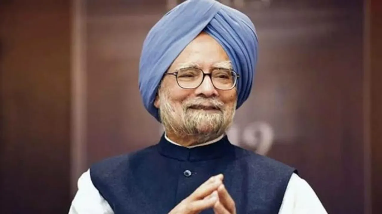 ಇಂದು ಮಾಜಿ ಪ್ರಧಾನಿ ಮನಮೋಹನ್ ಸಿಂಗ್ ಅಂತ್ಯಕ್ರಿಯೆ; ಕಾಂಗ್ರೆಸ್ ಕಚೇರಿಯಿಂದ ಹೊರಡಲಿದೆ ಅಂತಿಮ ಯಾತ್ರೆ