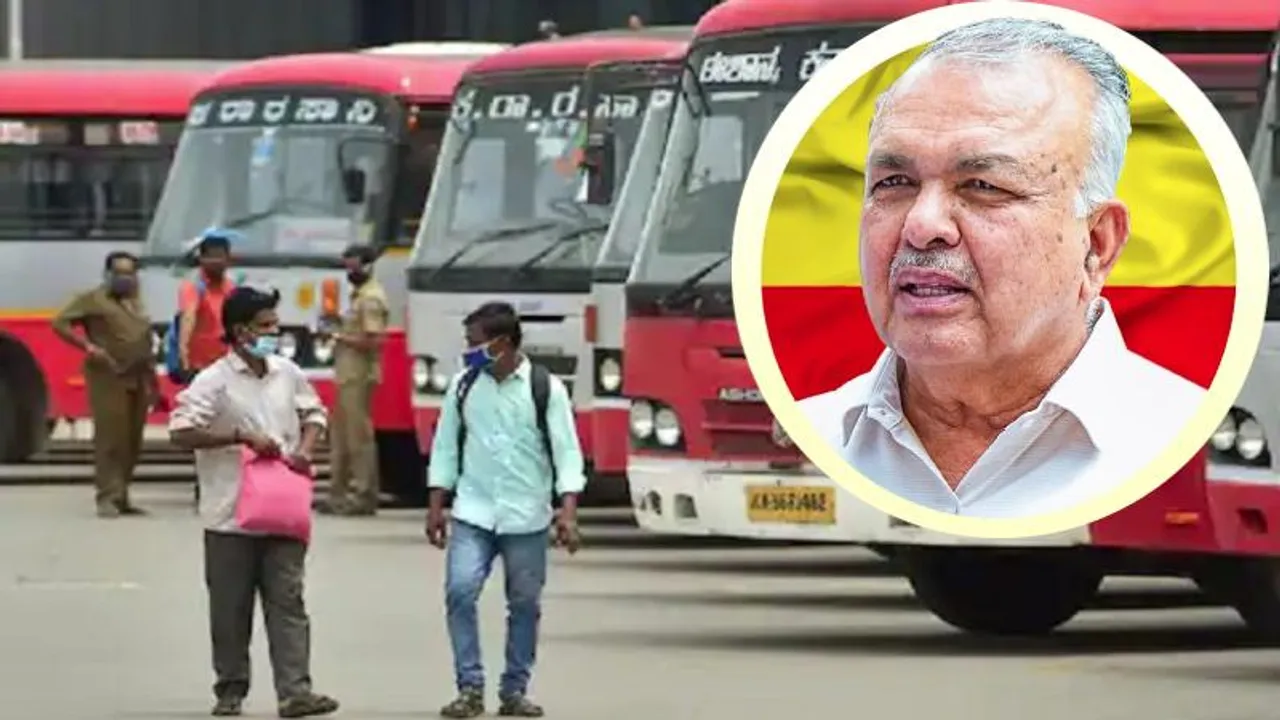 ಕ್ರಿಸ್ಮಸ್, ಹೊಸ ವರ್ಷಕ್ಕೆ ಊರಿಗೆ ಹೋಗುವ ಪ್ರಯಾಣಿಕರಿಗೆ ಗುಡ್​ನ್ಯೂಸ್​ ಕೊಟ್ಟ ಸರ್ಕಾರ; ಏನದು?