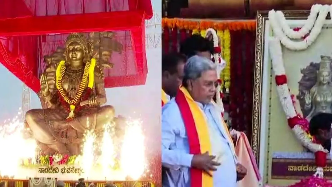 ವಿಧಾನಸೌಧ ಆವರಣದಲ್ಲಿ ತಾಯಿ ಭುವನೇಶ್ವರಿ ಪುತ್ಥಳಿ ಅನಾವರಣ; ಲೋಕಾರ್ಪಣೆ ಮಾಡಿದ ಸಿಎಂ ಹೇಳಿದ್ದೇನು?