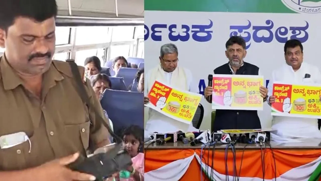 ಹೊಸ ವರ್ಷಕ್ಕೆ ಮೊದಲ ಶಾಕ್ ಕೊಟ್ಟ ಸಿದ್ದು ಸರ್ಕಾರ; ಬಸ್ ಪ್ರಯಾಣ ಆಗುತ್ತೆ ಇನ್ನೂ ದುಬಾರಿ!