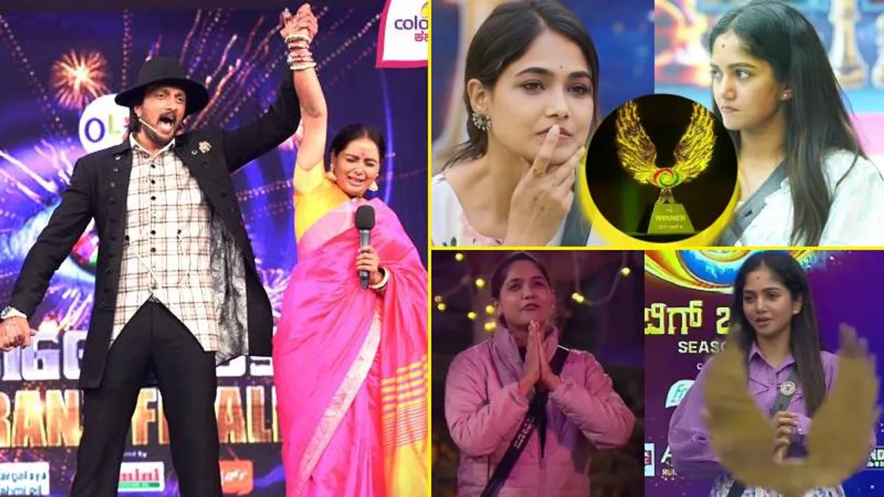 BBK11: ಶ್ರುತಿ ಬಿಟ್ಟರೆ ಯಾರೂ ಗೆಲ್ಲಲಿಲ್ಲ.. ಬಿಗ್ ಬಾಸ್ ಸೀಸನ್ 3 ರಿಸಲ್ಟ್ ರಿಪೀಟ್ ಆಗುತ್ತಾ?