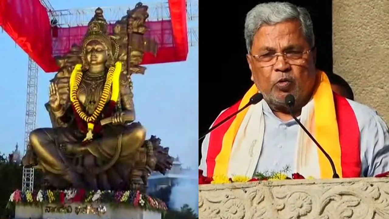 ಕನ್ನಡಪರ ಹೋರಾಟಗಾರರ ಎಲ್ಲಾ ಕೇಸ್ ವಾಪಸ್‌; ಸಿಎಂ ಸಿದ್ದರಾಮಯ್ಯ ಮಹತ್ವದ ಘೋಷಣೆ