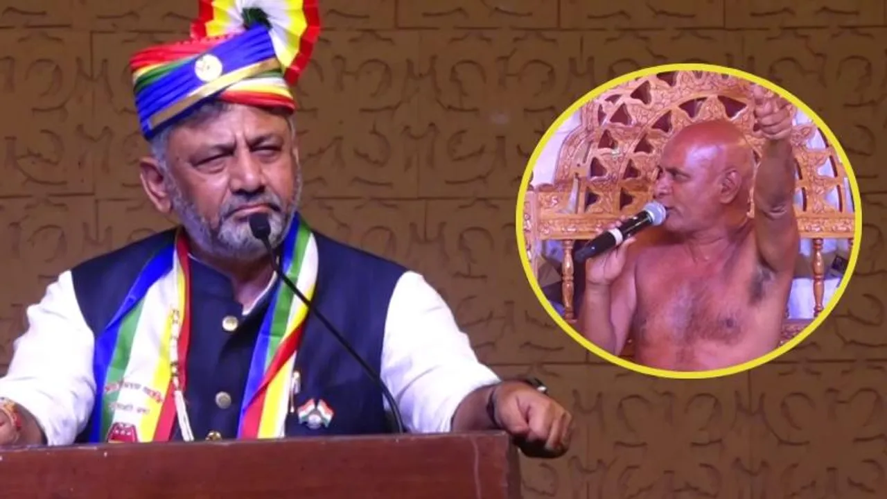 ಗುರುಗಳು ಆಶೀರ್ವಾದ ಮಾಡಿದಾಗ ಏನು ಹೇಳೋಕೆ ಆಗುತ್ತದೆ -CM ಬದಲಾವಣೆ ಮಾತಿಗೆ ಡಿಕೆಶಿ ಅಚ್ಚರಿ ಹೇಳಿಕೆ
