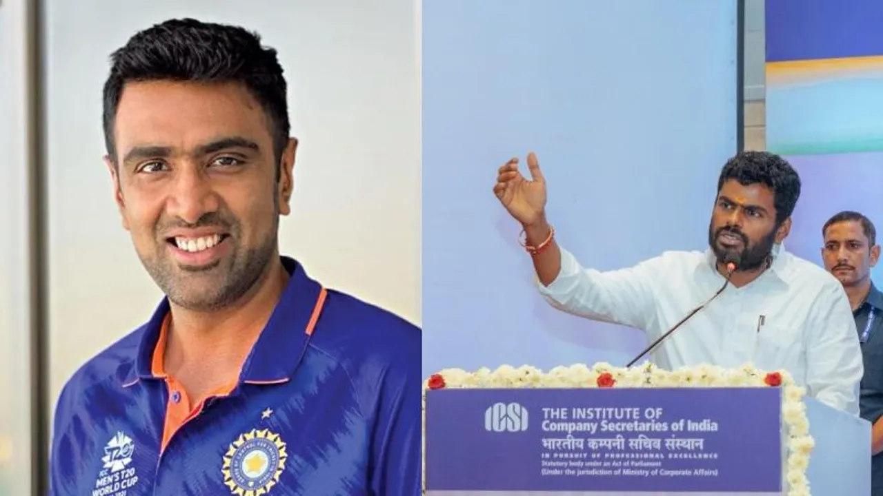 ಹಿಂದಿ ರಾಷ್ಟ್ರ ಭಾಷೆಯಲ್ಲ.. ಆರ್ ಅಶ್ವಿನ್ ಪರ ಬ್ಯಾಟಿಂಗ್ ಮಾಡಿದ ಅಣ್ಣಾಮಲೈ