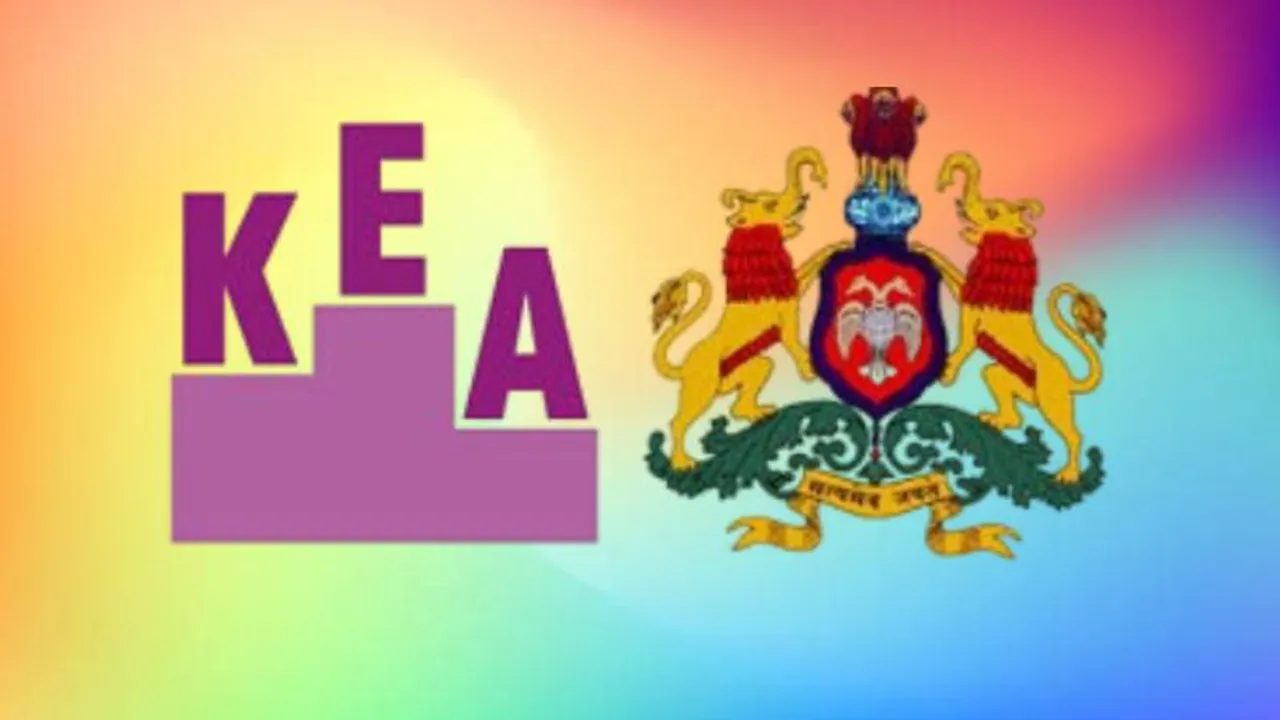 ಉದ್ಯೋಗಾಕಾಂಕ್ಷಿಗಳಿಗೆ ಗುಡ್​​ನ್ಯೂಸ್; KEA ಇಂದ ಶೀಘ್ರವೇ 2,609 ಹುದ್ದೆಗಳಿಗೆ ಅಧಿಸೂಚನೆ ಪ್ರಕಟ