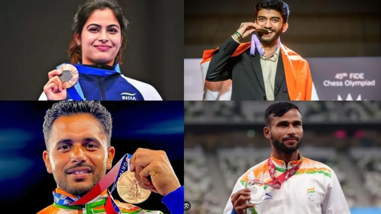 ಕೊನೆಗೂ ಮನು ಭಾಕರ್‌ಗೆ ಅತ್ಯುನ್ನತ ಗೌರವ; ಗುಕೇಶ್​ ಸೇರಿ ನಾಲ್ವರಿಗೆ ಖೇಲ್ ​ರತ್ನ ಪ್ರಶಸ್ತಿ ಘೋಷಣೆ