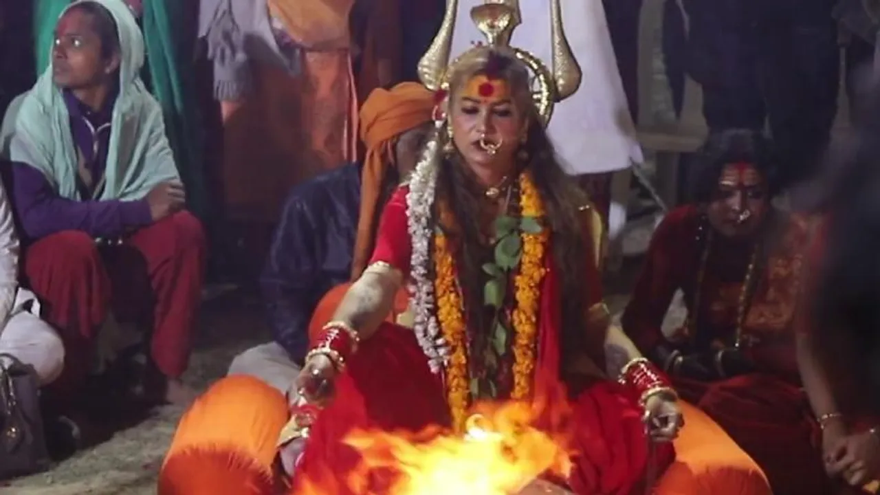 ಮಹಾ ಕುಂಭಮೇಳದಲ್ಲಿ ಸಿಂಗಾರದ ಆರತಿ.. ಈ 1 ನಾಣ್ಯ ಸಿಕ್ಕವರಿಗೆ ಶ್ರೀಮಂತಿಕೆ; ಏನಿದರ ಮಹತ್ವ?