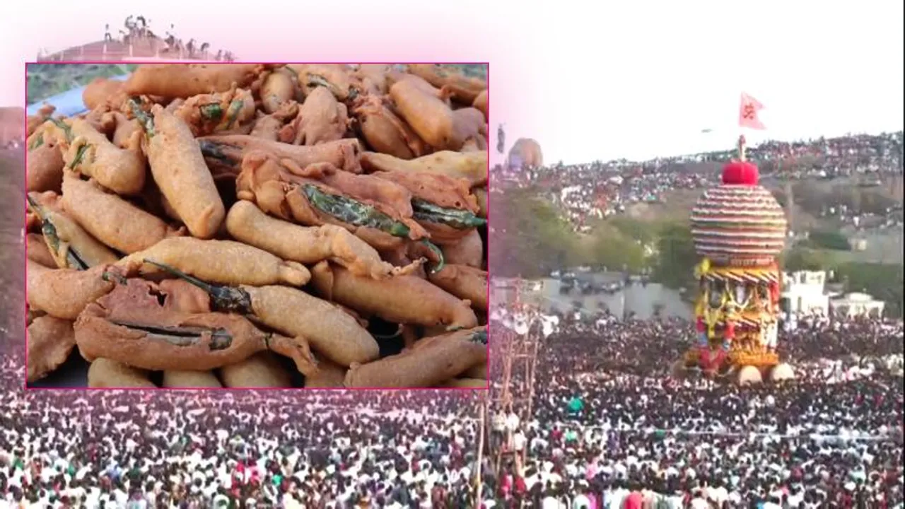 ಗವಿಸಿದ್ದೇಶ್ವರ ಜಾತ್ರೆಯ ಸ್ಪೆಷಲ್‌ ಮಿರ್ಚಿ ಬಜ್ಜಿ.. ಇದರ ವಿಶೇಷತೆ ಏನು ಗೊತ್ತಾ? ಇಂಟ್ರೆಸ್ಟಿಂಗ್ ಮಾಹಿತಿ!