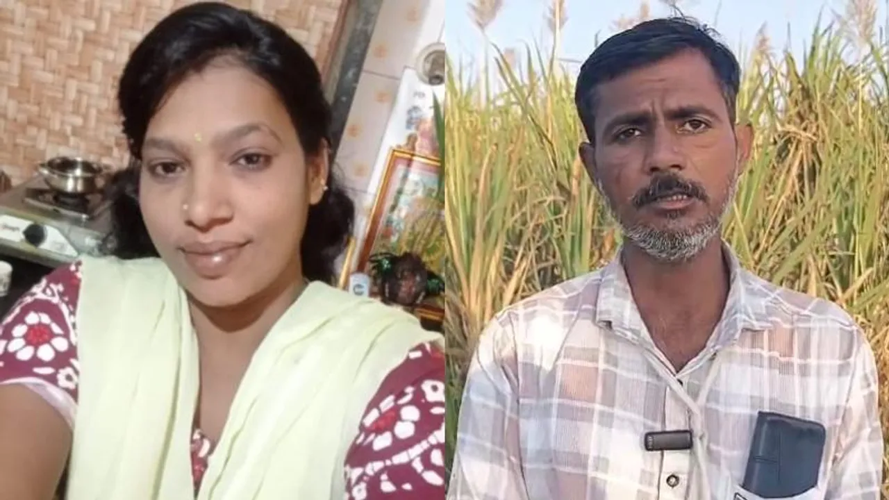 ಬ್ರೋಕರ್​ಗಳನ್ನು ನಂಬುವ ಮುನ್ನ ಹುಷಾರ್; ಮದುವೆಯಾದ ಮೇಲೆ ಬ್ರೋಕರ್, ಪತ್ನಿ ಇಬ್ಬರೂ ಎಸ್ಕೇಪ್!