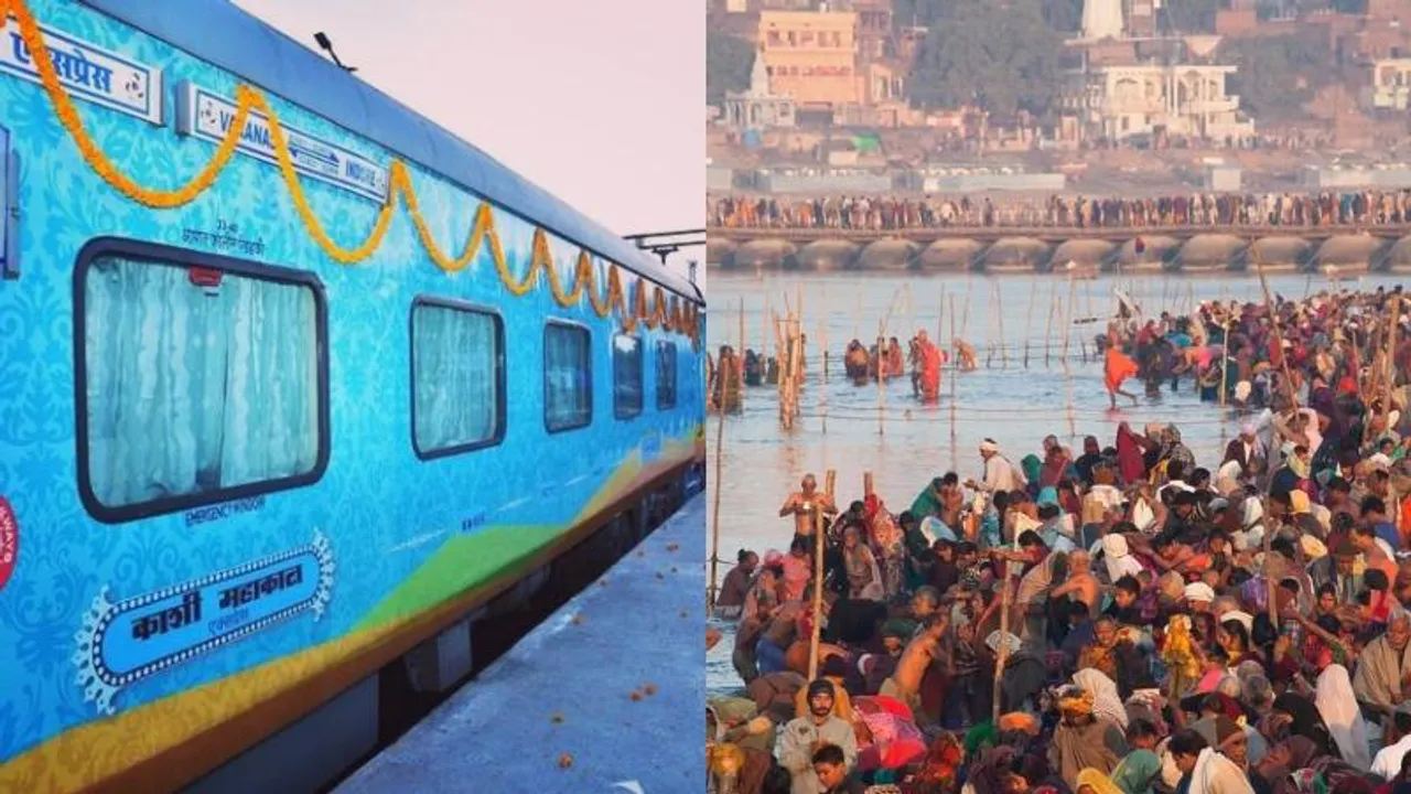 ಮೌನಿ ಅಮಾವಾಸ್ಯೆಯಂದು ಮಹಾಕುಂಭಮೇಳಕ್ಕೆ ಭಕ್ತಕೋಟಿ; ಹೇಗಿದೆ ವಿಶೇಷ ರೈಲುಗಳ ವ್ಯವಸ್ಥೆ?