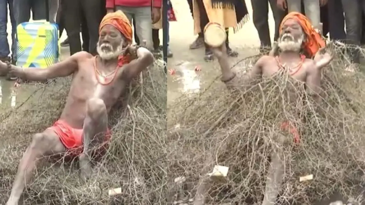 VIDEO: ಕುಂಭ ಮೇಳದಲ್ಲಿ ಓರ್ವ ಮುಳ್ಳಿನ ಸಂತ.. 40 ವರ್ಷಗಳಿಂದ ಮುಳ್ಳೇ ಇವರ ಹಾಸಿಗೆ, ತಲೆದಿಂಬು..!