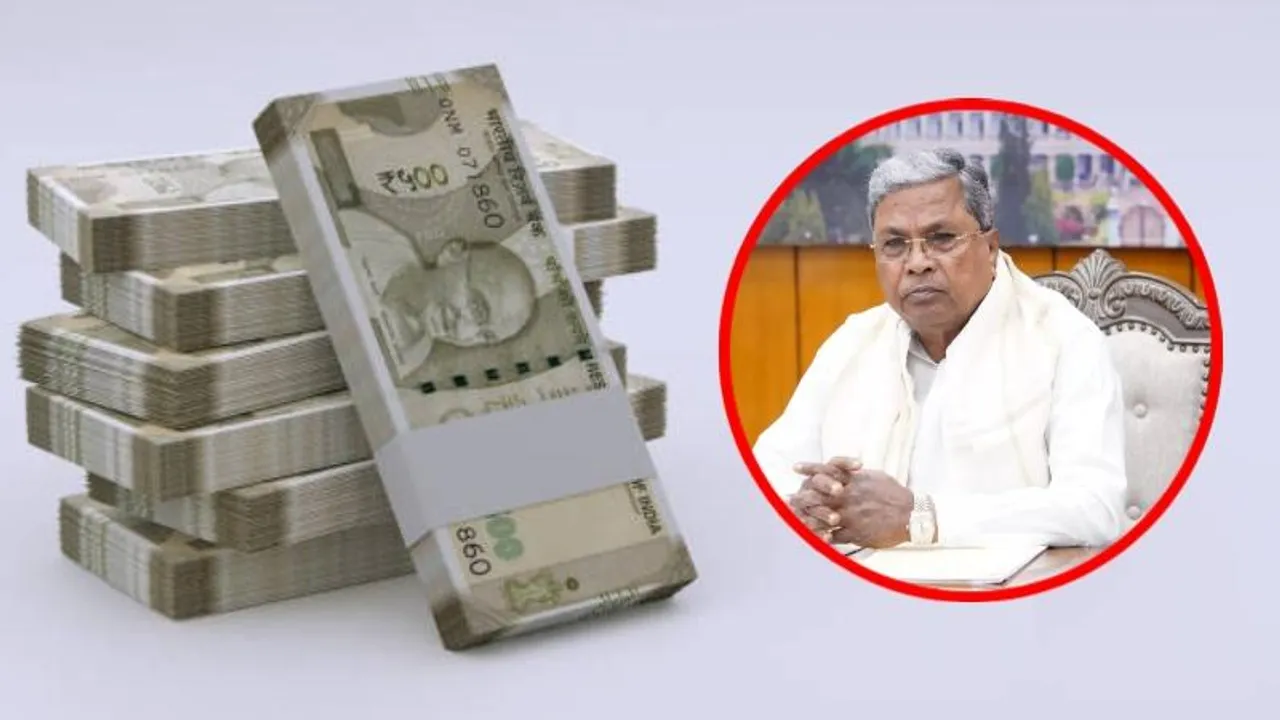 ಮೈಕ್ರೋ ಫೈನಾನ್ಸ್​ಗೆ ಅಂಕುಶ ರೆಡಿ.. ಇಂದು ಮಹತ್ವದ ನಿರ್ಧಾರ..!