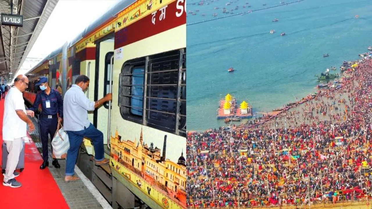ಕುಂಭಮೇಳದ ಕ್ಲೈಮ್ಯಾಕ್ಸ್​​ ಟೆನ್ಶನ್.. ‘ಕೈ ಮುಗಿದು ಬೇಡ್ತೀವಿ’ ಅಂತಾ ಸ್ಥಳೀಯರ ಮನವಿ; 32 ರೈಲುಗಳು ಕ್ಯಾನ್ಸಲ್ ಯಾಕೆ?