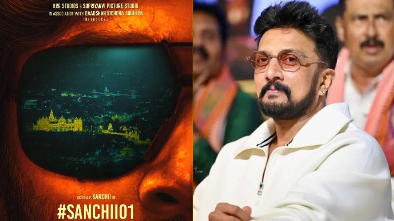 ಕಿಚ್ಚ ಸುದೀಪ್​ ಫ್ಯಾಮಿಲಿಯಿಂದ ಸ್ಯಾಂಡಲ್​​​ವುಡ್​ಗೆ ಹೀರೋ ಎಂಟ್ರಿ.. ಯುವ ನಟನ ಹೆಸರೇನು..?