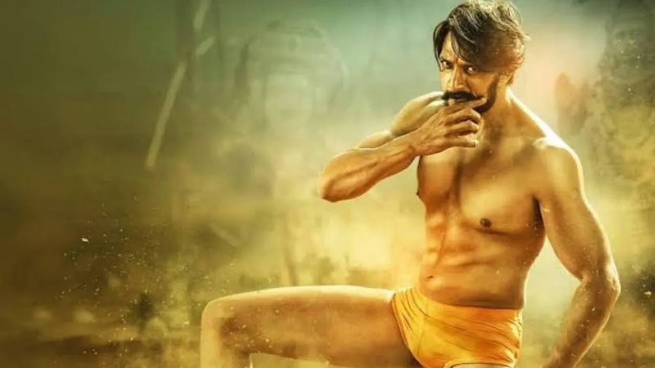 ಪೈಲ್ವಾನ್‌ಗೆ ಮತ್ತೊಂದು ಕಿರೀಟ.. ಕಿಚ್ಚ ಸುದೀಪ್ ಅತ್ಯುತ್ತಮ ನಟ; ಸರ್ಕಾರದಿಂದ ಚಲನಚಿತ್ರ ಪ್ರಶಸ್ತಿ ಪ್ರಕಟ