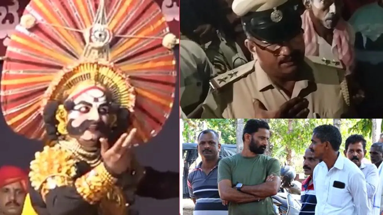 ಕಲೆಗೂ ರಾಜಕೀಯ ಅಡ್ಡಗಾಲು, ಹಿಂದೂ ಸಂಘಟನೆ ಎಚ್ಚರಿಕೆ